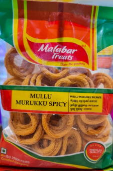 Malabar Treats Mullu Murukk 200g