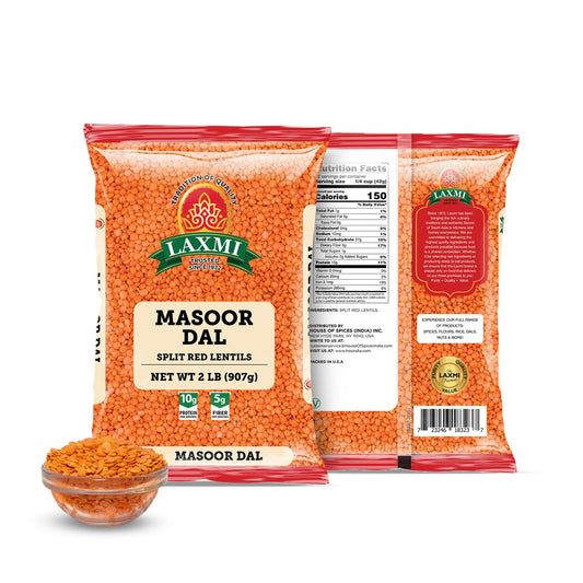 Laxmi Masoor Dal or Red Lentils, 2lbs | Pure Masoor dal lentils | Premium split red lentils