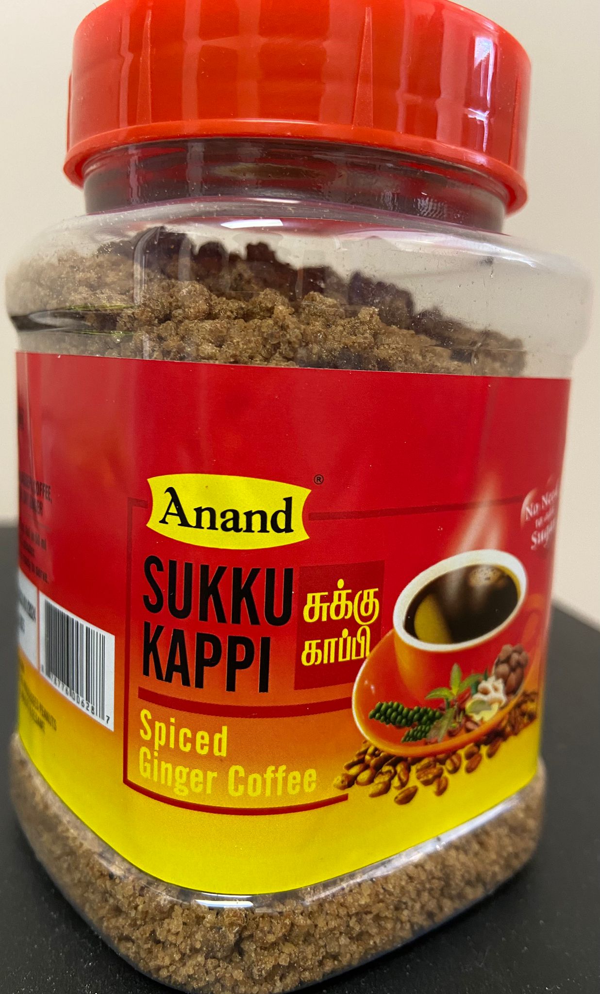 Anand Sukku Kappi (Spiced Ginger Coffee)