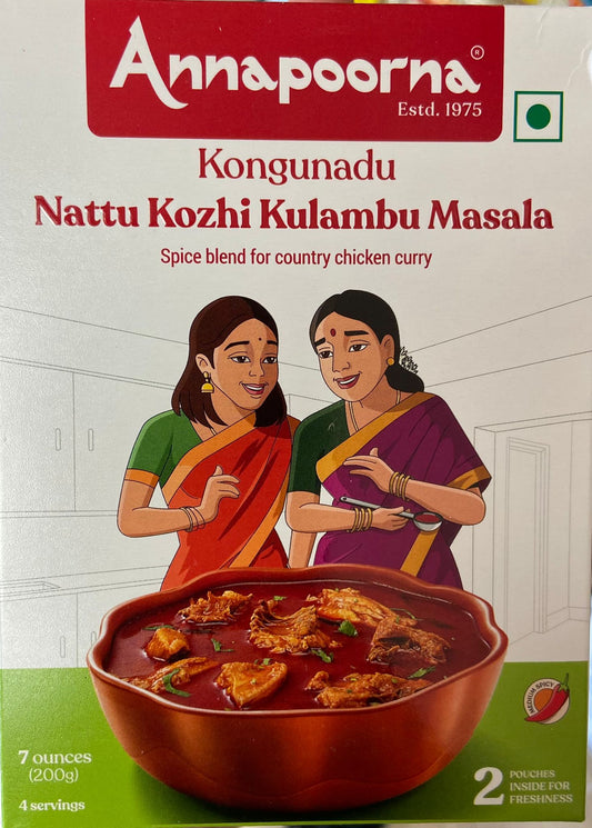 Annapoorna Nattu Kozhi Kulambu Masala