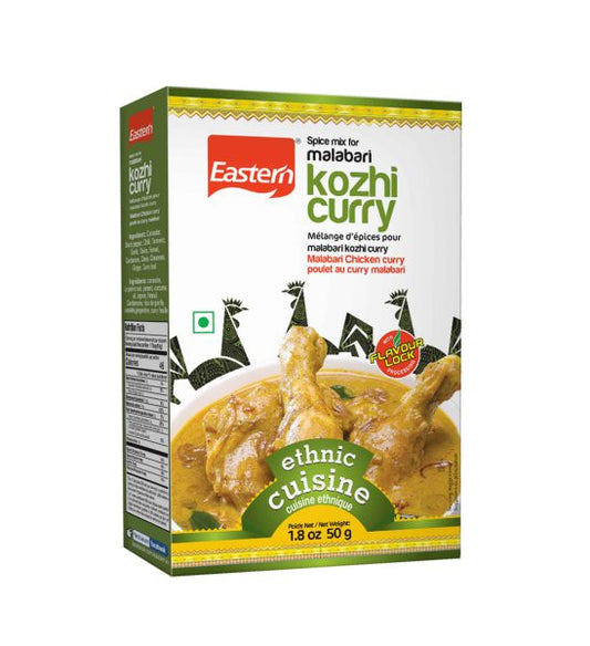 Eastern Malabar Chicken Curry Powder 50g