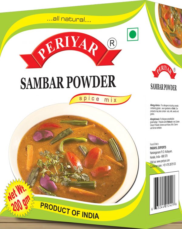 SAMBAR POWDER-PR
