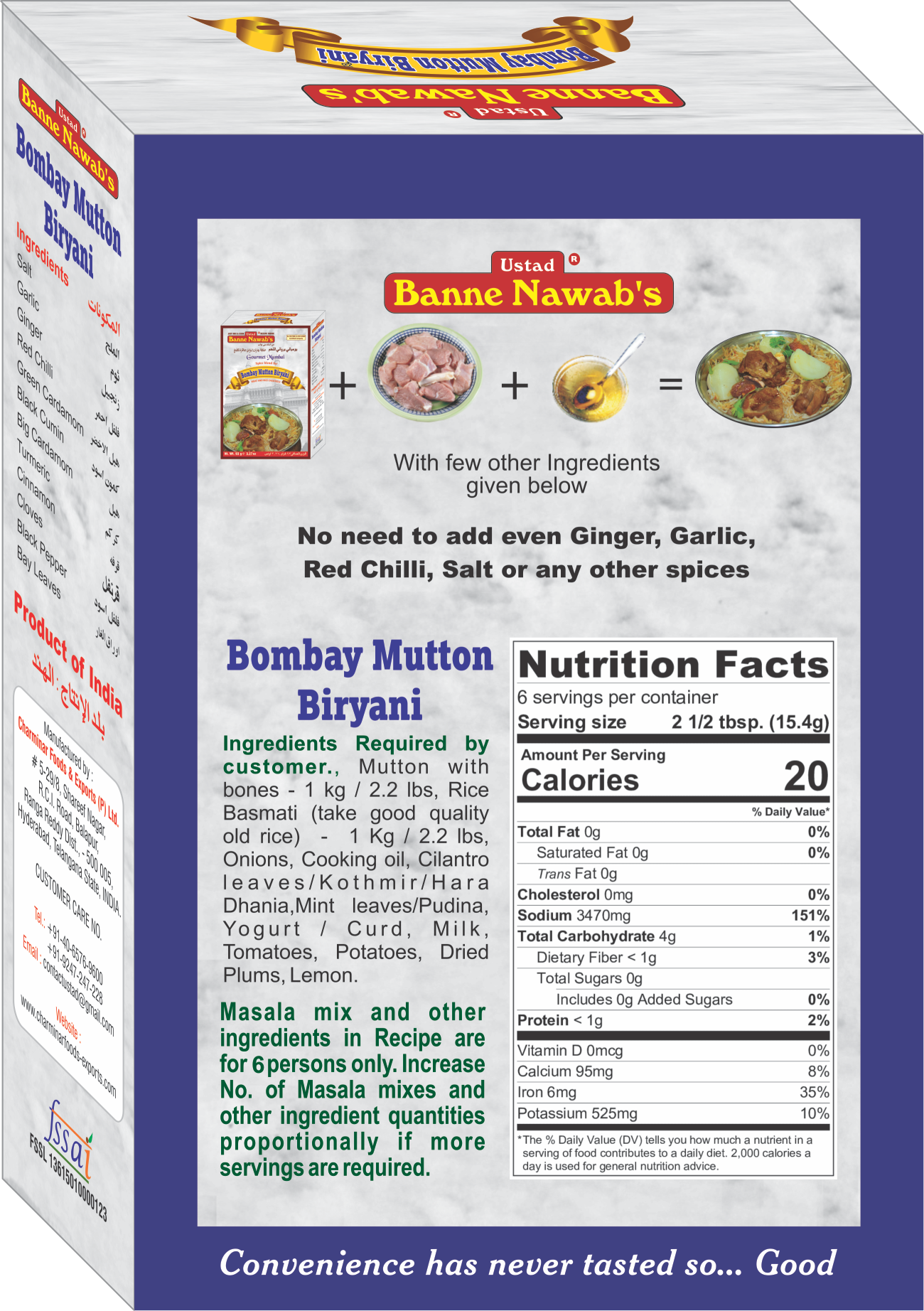 Ustad Bombay Mutton Biryani