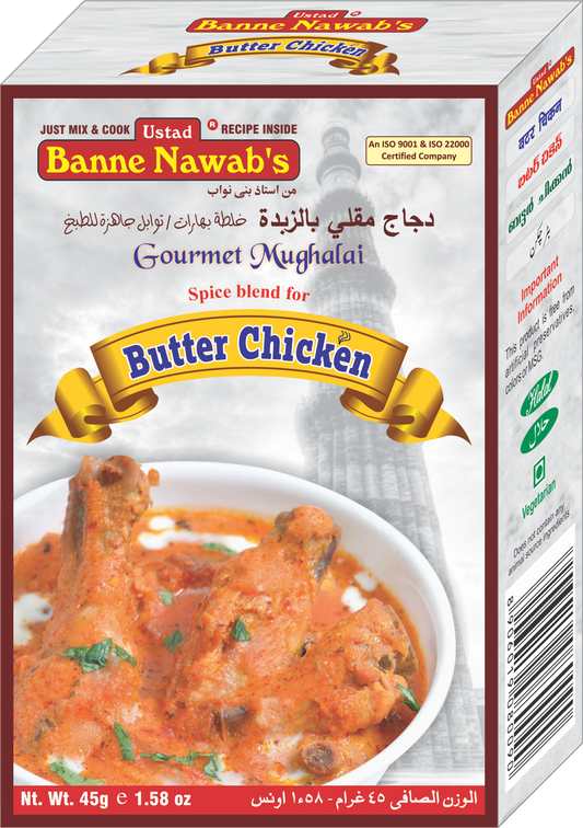 Ustad Butter Chicken