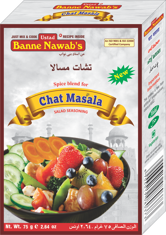 Ustad Chat Masala