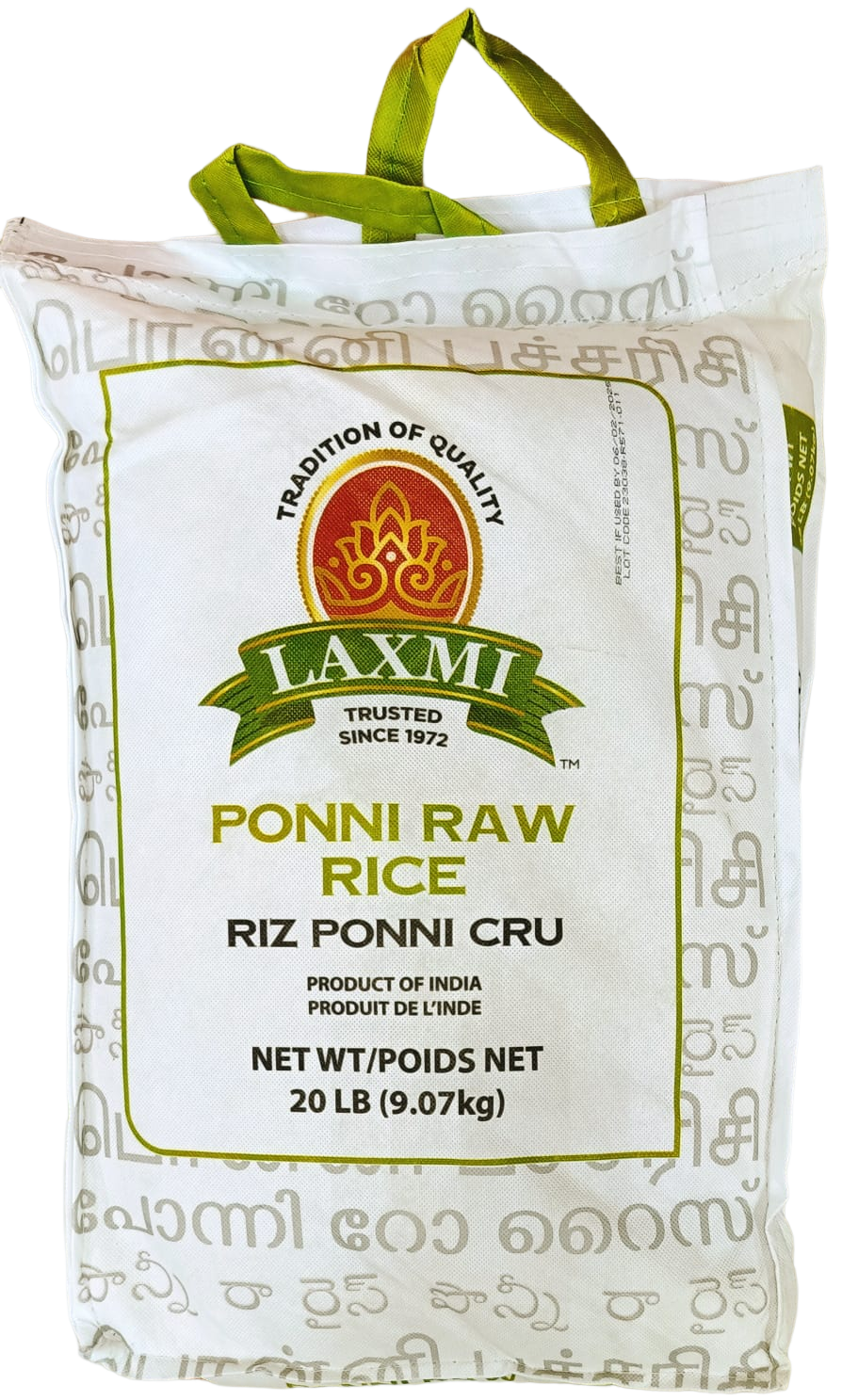 Laxmi Ponni Raw Rice