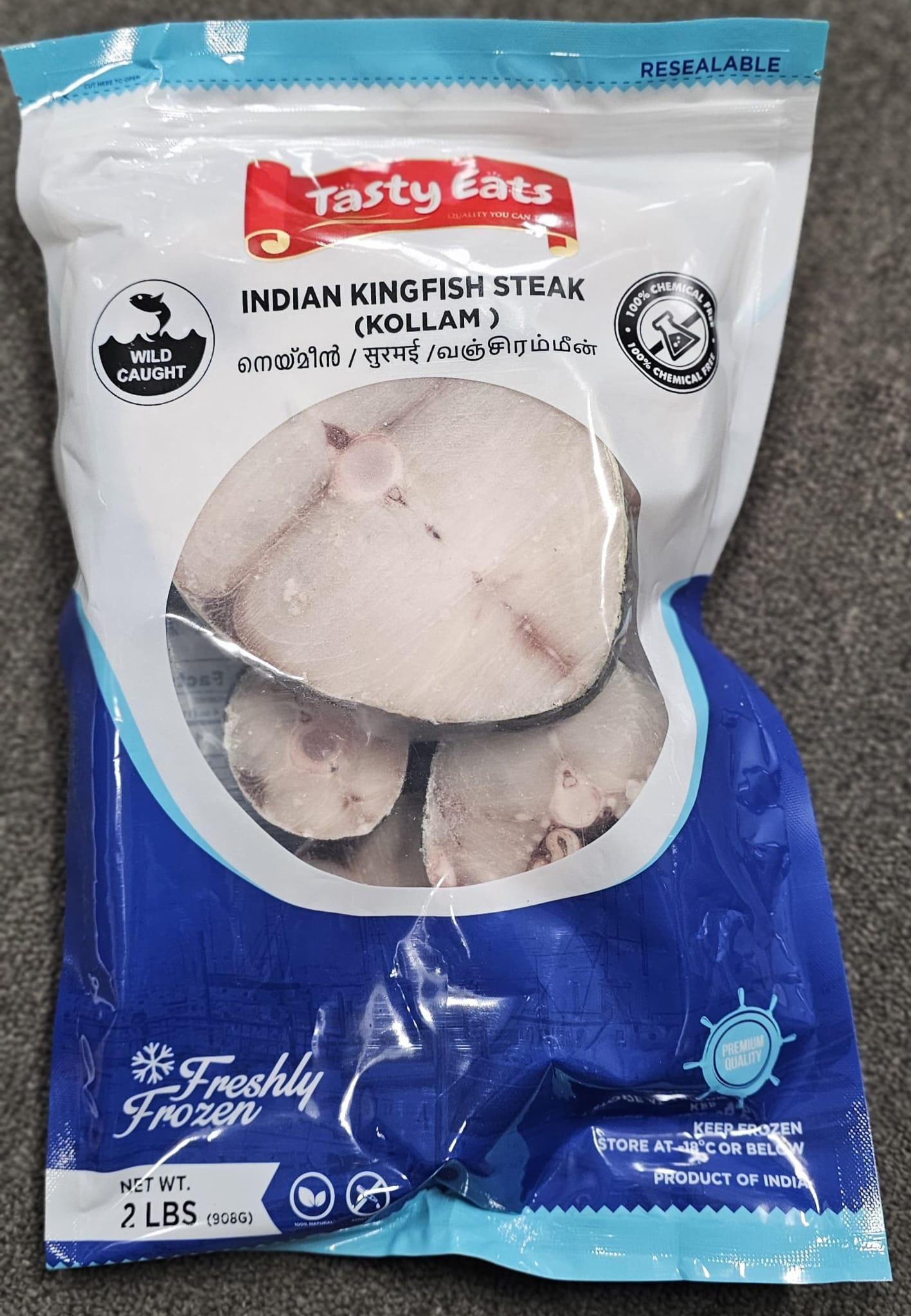 Indian Kingfish (Kollam) Curry Cut 2lbs