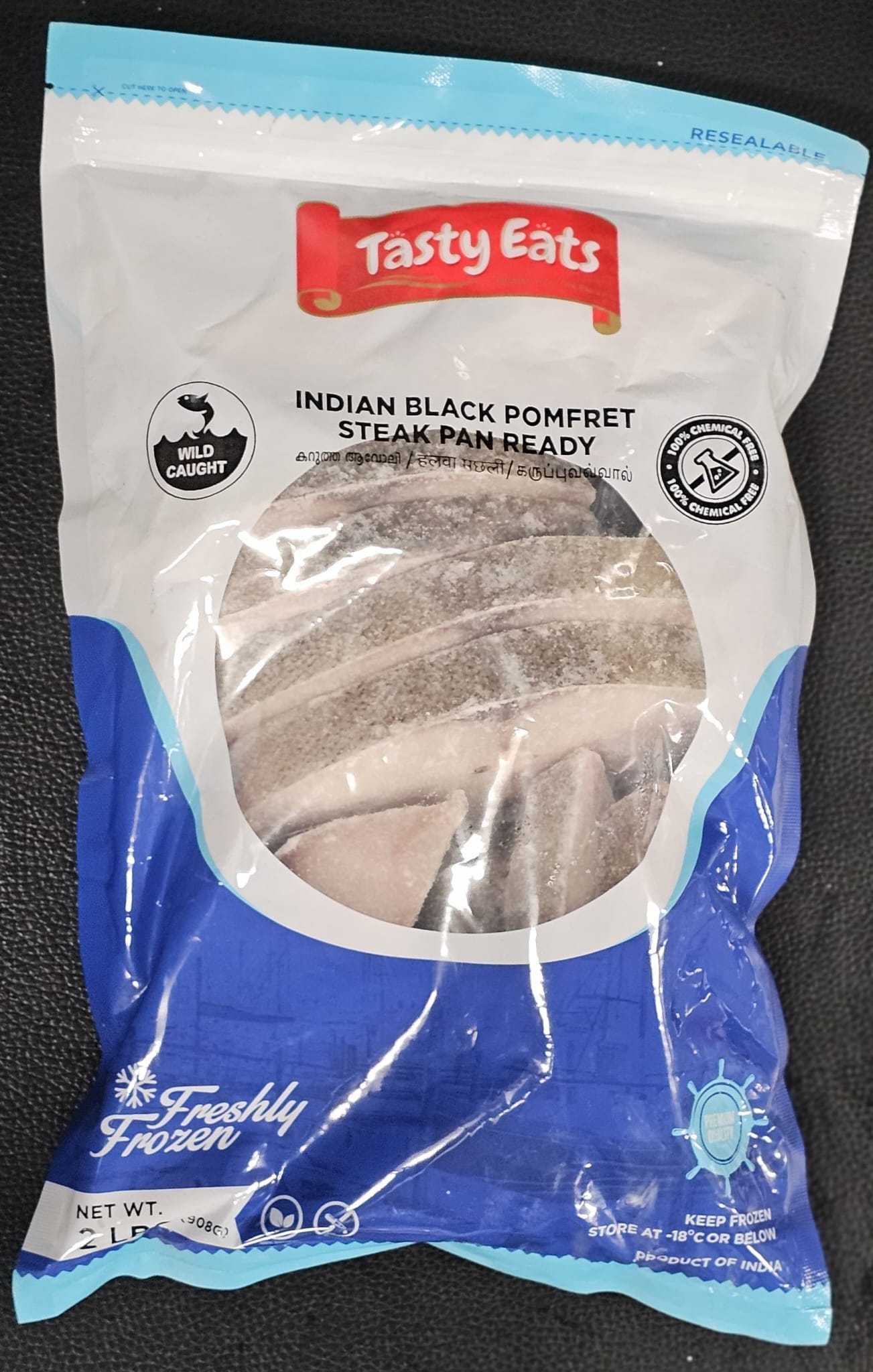 Indian Black Pomfret Fish Steaks 2lb