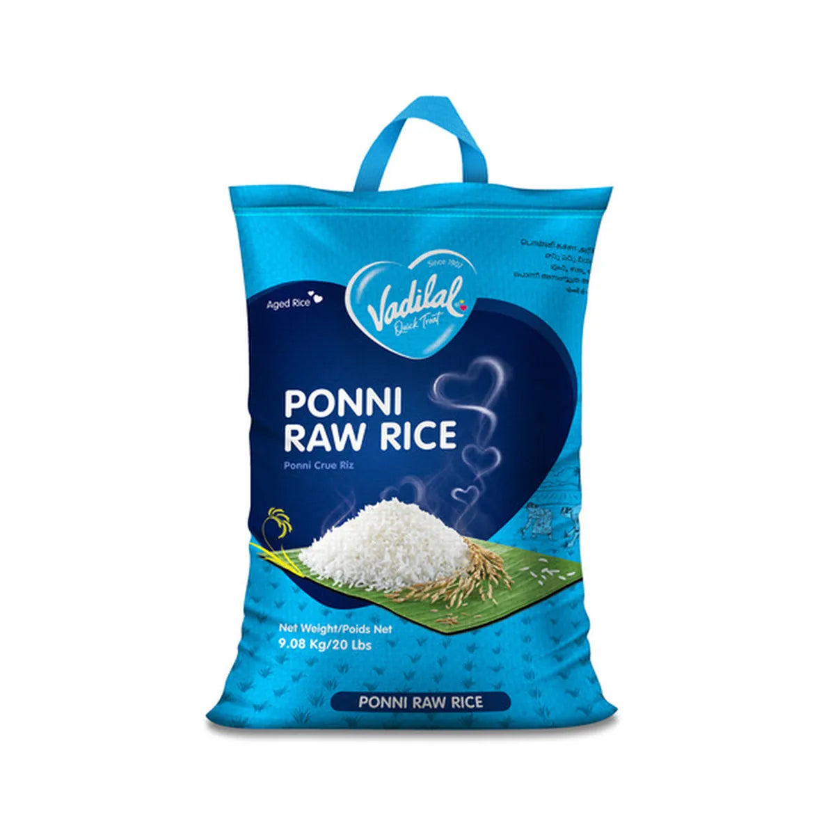 Vadilal Ponni Raw Rice