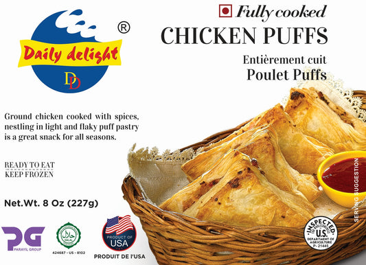 CHICKEN  PUFFS8oz