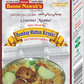 Ustad Bombay Mutton Biryani