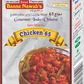 Ustad Chicken 65