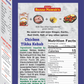 Ustad Chicken Tikka Kebab