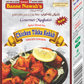Ustad Chicken Tikka Kebab