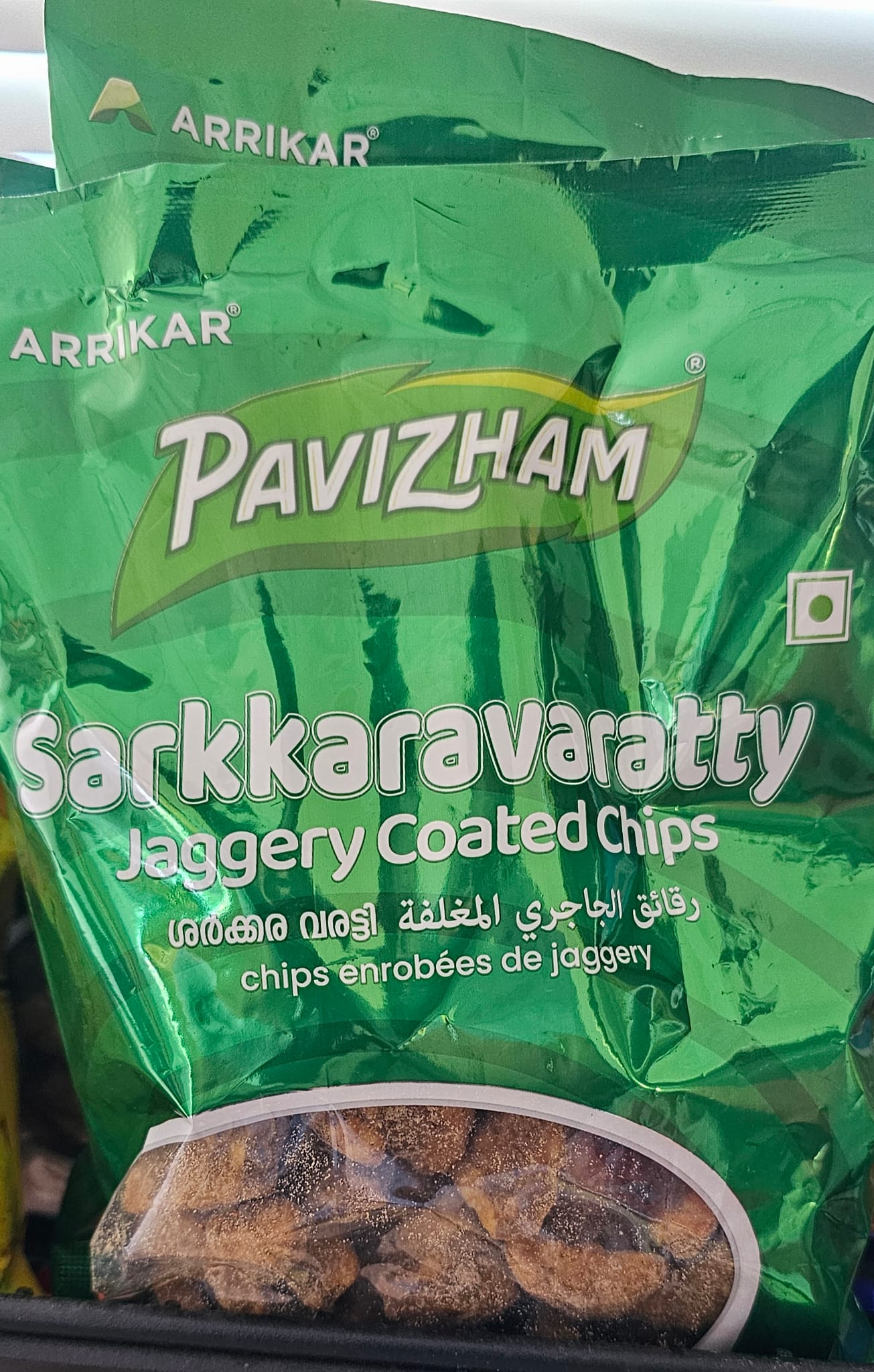 Pavizham Sarkkaravaratty 200g
